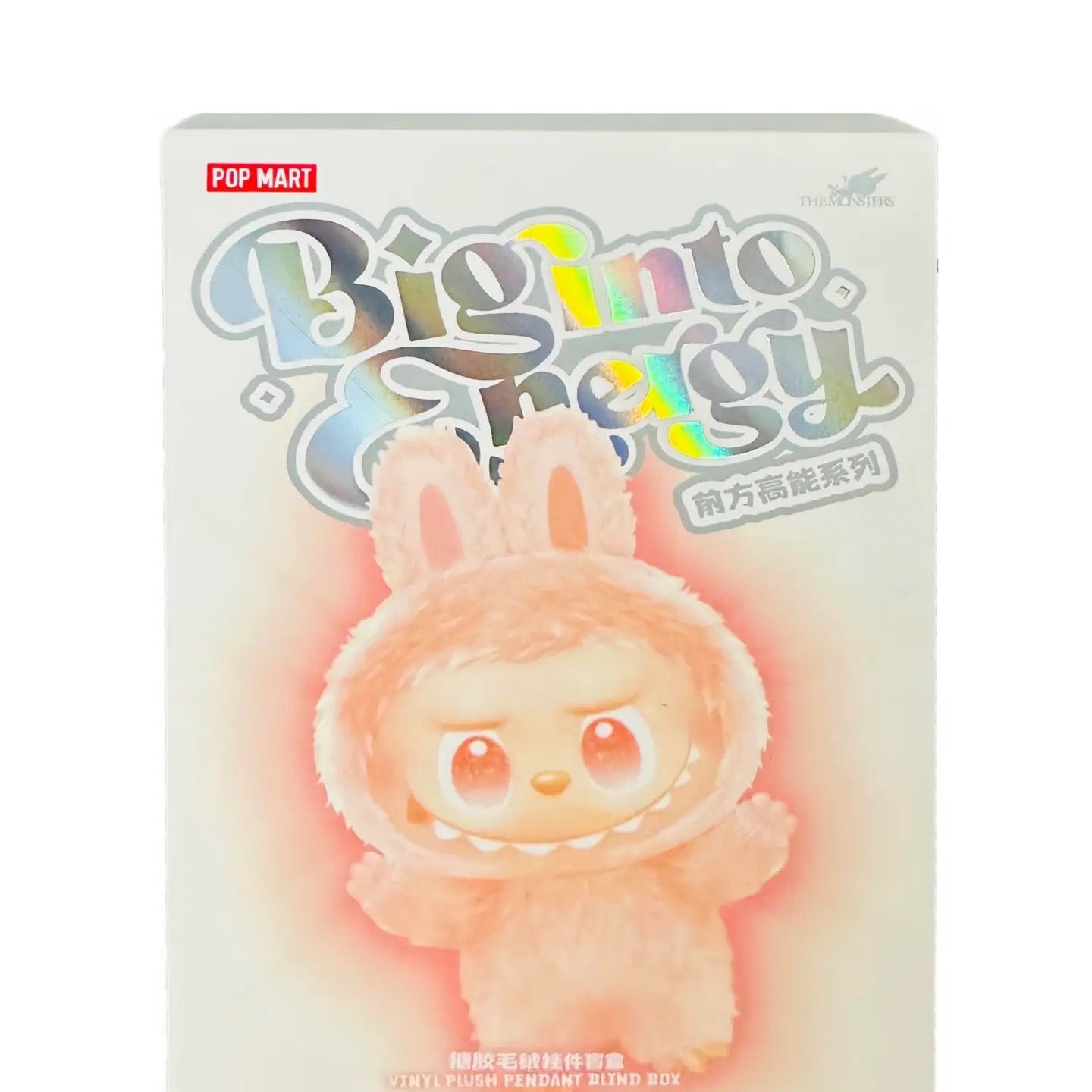 Diana  Big intro Energy & Exciting The Monsters Big into Energy Series Vinyl Plush Pendant Blind Box